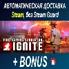 Купить Firefighting Simulator: Ignite • STEAM • БЕЗ GUARD
