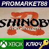 Купить SHINOBI: Art of Vengeance US XBOX One / Xbox Series X|S