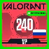 Купить VALORANT 240 VP РОССИЯ КАРТА ПОПОЛНЕНИЯ | АВТО 24/7
