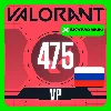 Купить VALORANT 475 VP РОССИЯ КАРТА ПОПОЛНЕНИЯ | АВТО 24/7