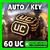 Купить 24/7 АВТО | 60 UC КЛЮЧ | PUBG Mobile GLOBAL