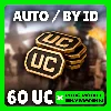 Купить 24/7 АВТО | 60 UC ПО ID | PUBG Mobile GLOBAL