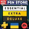 Купить PS PLUS ESSENTIAL EXTRA DELUXE PlayStation PSN Украина