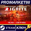 Купить Firefighting Simulator: Ignite Year 1 Edition Steam КЛЮ