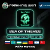 Купить SEA OF THIEVES: 2025 EDITION STEAM GIFT GLOBAL АВТО