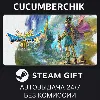 Купить DRAGON QUEST III HD-2D Remake ✅ STEAM GIFT AUTO ✅ RU+МИР