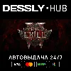 Купить Path of Exile 2 - Early Access Support Pack ⚡ Россия+Мир