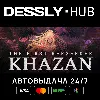 Купить The First Berserker: Khazan ⚡ Россия+Мир