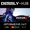 Купить NINJA GAIDEN 4 ⚡ Россия+Мир