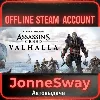 Купить ⭐ Assassin´s Creed Valhalla (STEAM OFFLINE ACCOUNT)