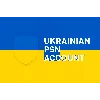 Купить 🌀 Купить Украинский аккаунт PSN PS4 PS5