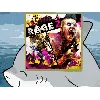 Купить 🌀 RAGE 2 Ps4 Ps5 п2 п3