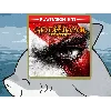 Купить 🌀 God of War 3 Remastered (PS4/PS5) п2 п3