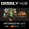 Купить Tomb Raider I-III Remastered Lara Croft ⚡ Россия+Мир