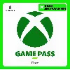 Купить XBOX GAME PASS CORE 6 МЕСЯЦЕВ | КЛЮЧ ИНДИЯ АВТО 24/7