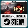 Купить Nioh 3 ⚡ ️•RU/KZ/UA 🎁 STEAM АВТО, 0%