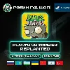 Купить PLANTS VS ZOMBIES REPLANTED STEAM GLOBAL, БЕЗ РУ AUTO