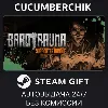 Купить Barotrauma Supporter Bundle ✅ STEAM GIFT AUTO ✅ RU+МИР