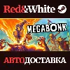 Купить Megabonk * STEAM RU*KZ*UA*СНГ 🔥 АВТОДОСТАВКА