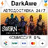 Купить SWORN - Cosmetic Pack Bundle DLC STEAM•RU ⚡ ️АВТО 💳 0%