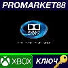 Купить Dolby Atmos For Headphones AR XBOX One КЛЮЧ АРГЕНТИНА