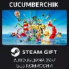 Купить LEGO® Party! ✅ STEAM GIFT AUTO ✅ RU+МИР