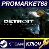 Купить Detroit: Become Human Steam КЛЮЧ ЕВРОПА