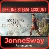 Купить ⭐ Assassin`s Creed Odyssey (STEAM OFFLINE ACCOUNT)