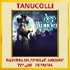 Купить Age of Wonders 4 PS5/PS Турция/Украина
