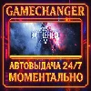 Купить Battlefield™ V DEFINITIVE ⚡ ️AUTO STEAM GIFT 24/7