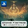 Купить Elden Ring (PS4/PS5) | П2-П3