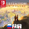 Купить Civilization VI Anthology (+DLC`s) | Nintendo Switch 1/2