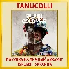 Купить Call of Duty®: Black Ops Cold war PS4/PS5/PS Турция/Украина