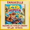 Купить Crash™ Team Racing Nitro-F... PS4/PS5/PS Турция/Украина