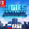 Купить Cities: Skylines | Nintendo Switch 1/2