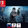 Купить Resident Evil 4 | Nintendo Switch 1/2