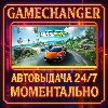 Купить The Crew Motorfest DELUXE ⚡ ️AUTO STEAM GIFT 24/7