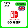 Купить АВТО КАРТА ПОПОЛНЕНИЯ Nintendo eShop 65 GBP UK 24/7