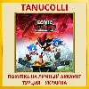 Купить SONIC X SHADOW GENERATIONS PS4/PS5/PS Турция/Украина