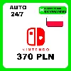 Купить АВТО КАРТА ПОПОЛНЕНИЯ Nintendo eShop 370 PLN ПОЛЬША