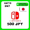 Купить АВТО КАРТА ПОПОЛНЕНИЯ Nintendo eShop 500 JPY ЯПОНИЯ