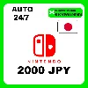 Купить АВТО КАРТА ПОПОЛНЕНИЯ Nintendo eShop 2000 JPY ЯПОНИЯ