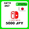 Купить АВТО КАРТА ПОПОЛНЕНИЯ Nintendo eShop 5000 JPY ЯПОНИЯ