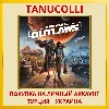 Купить Star Wars Outlaws PS5/PS Турция/Украина