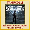 Купить The Walking Dead: Saints ... PS4/PS5/PS Турция/Украина