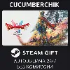 Купить DRAGON QUEST I  II HD-2D Remake ✅ STEAM GIFT AUTO ✅ RU+МИР
