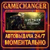 Купить The Witcher 2: Assassins of Kings Enhanced Edition ⚡ ️AUT