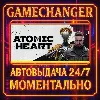 Купить Atomic Heart ⚡ ️AUTO STEAM GIFT 24/7