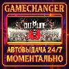 Купить Cult of the Lamb ⚡ ️AUTO STEAM GIFT 24/7