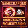 Купить DELUXE Demon Slayer -Kimetsu no Yaiba2- The Hinokami Ch